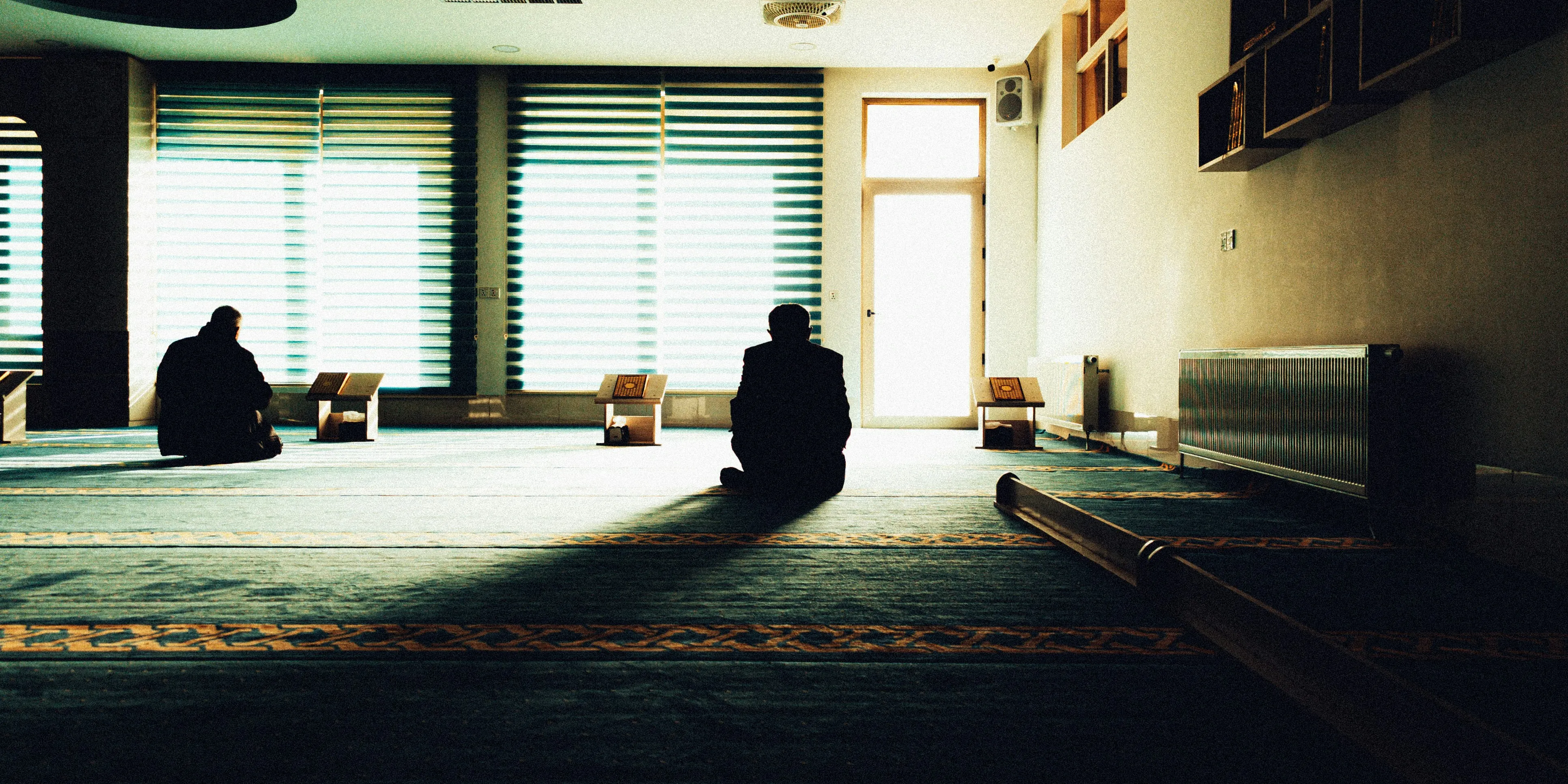 Community Mosque